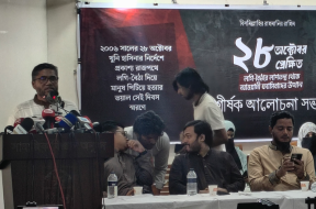 Screenshot_20251028-234510_Gallery