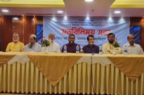 FB_IMG_1763231075178