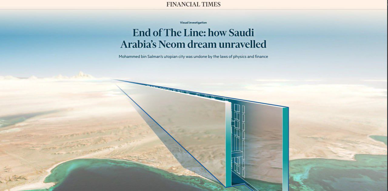সৌদি আরবের ভবিষ্যত নগর “দ্য লাইন” প্রকল্প ধসের মুখে