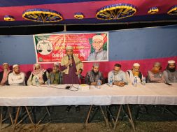 IMG_20251119_201430097_HDR