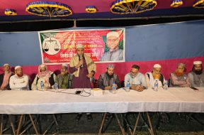 IMG_20251119_201430097_HDR