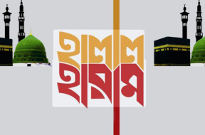 Screenshot_20251106-132123_Google