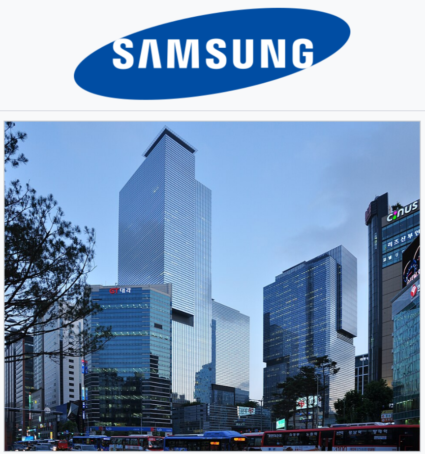 স্যামসাং মোবাইল ফোনে ইসরায়েলি স্পাইওয়্যার