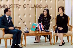 Screenshot_20251226-150852_Google