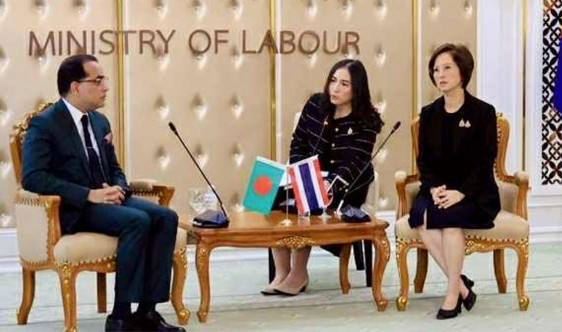 বাংলাদেশ থেকে শ্রমিক নিতে চায় থাইল্যান্ড