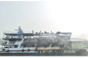 Screenshot_20251227-113253_Google