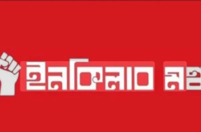 Screenshot_20251229-113248_Google