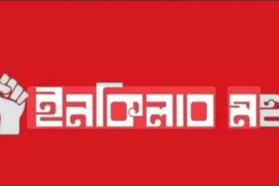 Screenshot_20251229-113248_Google