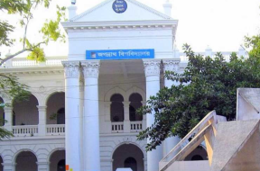 Screenshot_20251230-121019_Google