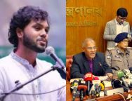 hadi-murder-case-home-adviser-bangladesh.jpg (1)