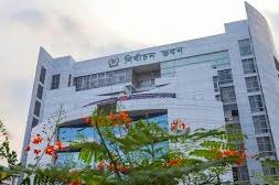 national election bangladesh 2026