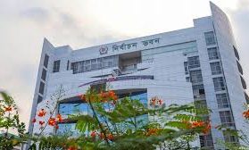 national election bangladesh 2026