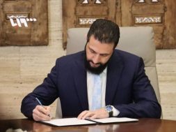 IMG_20260119_161229_362