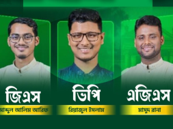 Screenshot_20260108-001242_WhatsApp