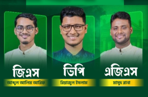 Screenshot_20260108-001242_WhatsApp