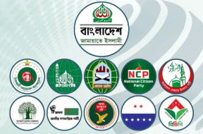 Screenshot_20260114-152053_Lite