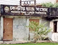 Screenshot_20260119-154706_Google