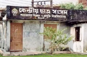 Screenshot_20260119-154706_Google