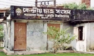 Screenshot_20260119-154706_Google