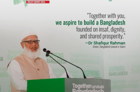 Screenshot_20260120-120444_Lite