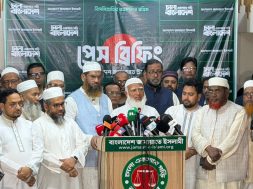 IMG_20260214_003702_011