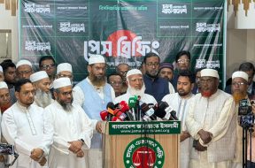 IMG_20260214_003702_011