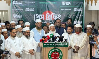 IMG_20260214_003702_011