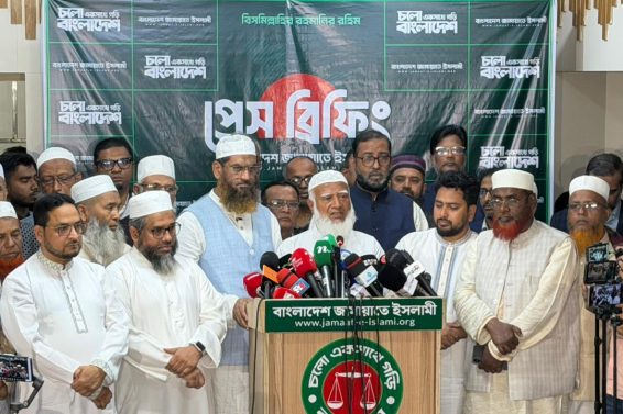 IMG_20260214_003702_011