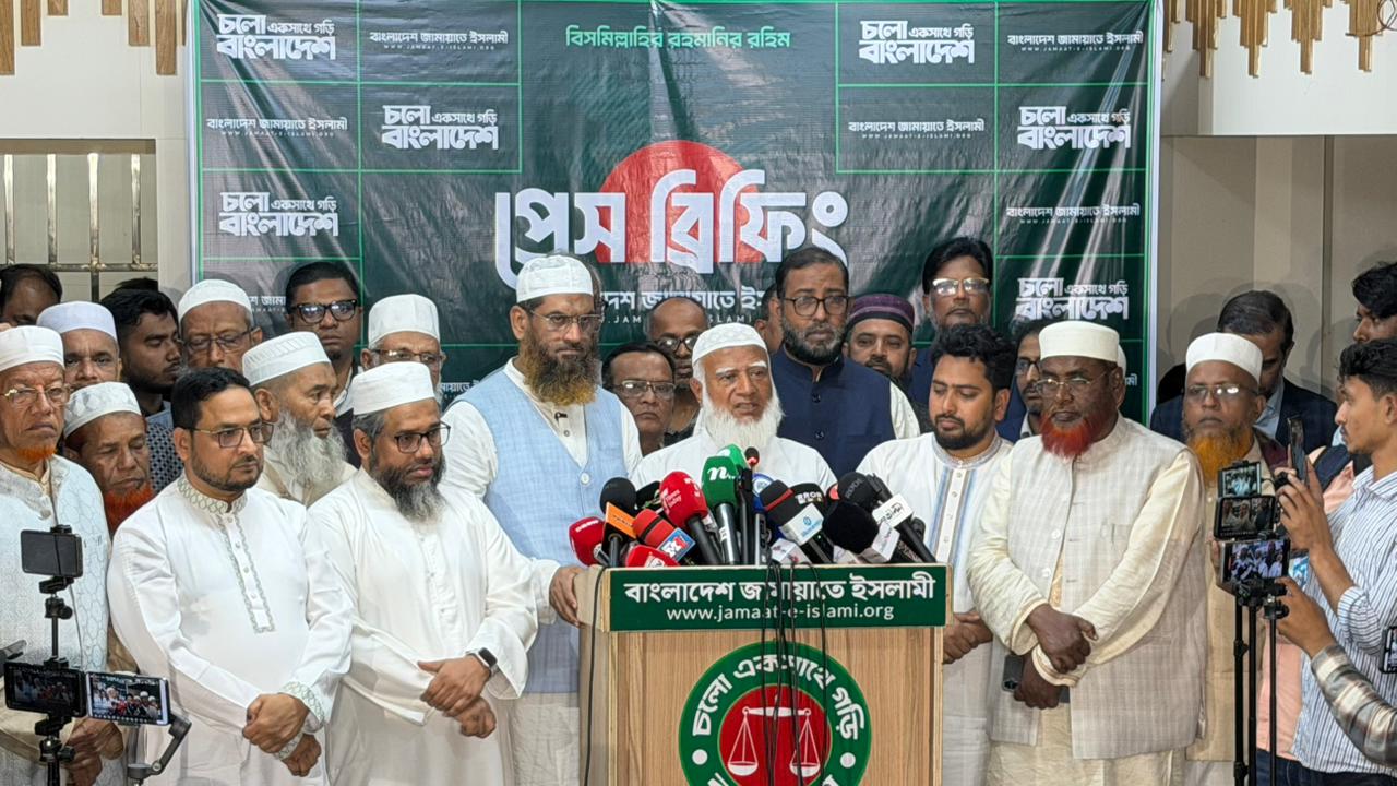 নির্বাচন পরবর্তী ১১ দলীয় ঐক্যজোটের জরুরি বৈঠক অনুষ্ঠিত