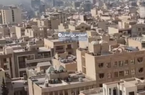 Screenshot_20260228-134006_Telegram