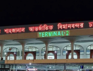 Screenshot_20260312-052536_Google