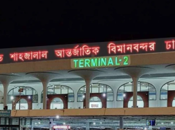 Screenshot_20260312-052536_Google