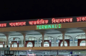 Screenshot_20260312-052536_Google