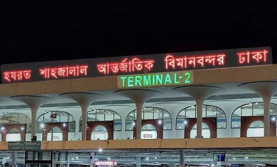 Screenshot_20260312-052536_Google