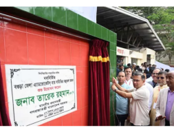 Screenshot_20260420-123123_Google