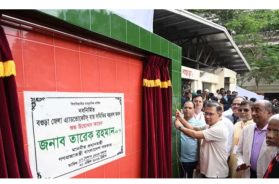 Screenshot_20260420-123123_Google