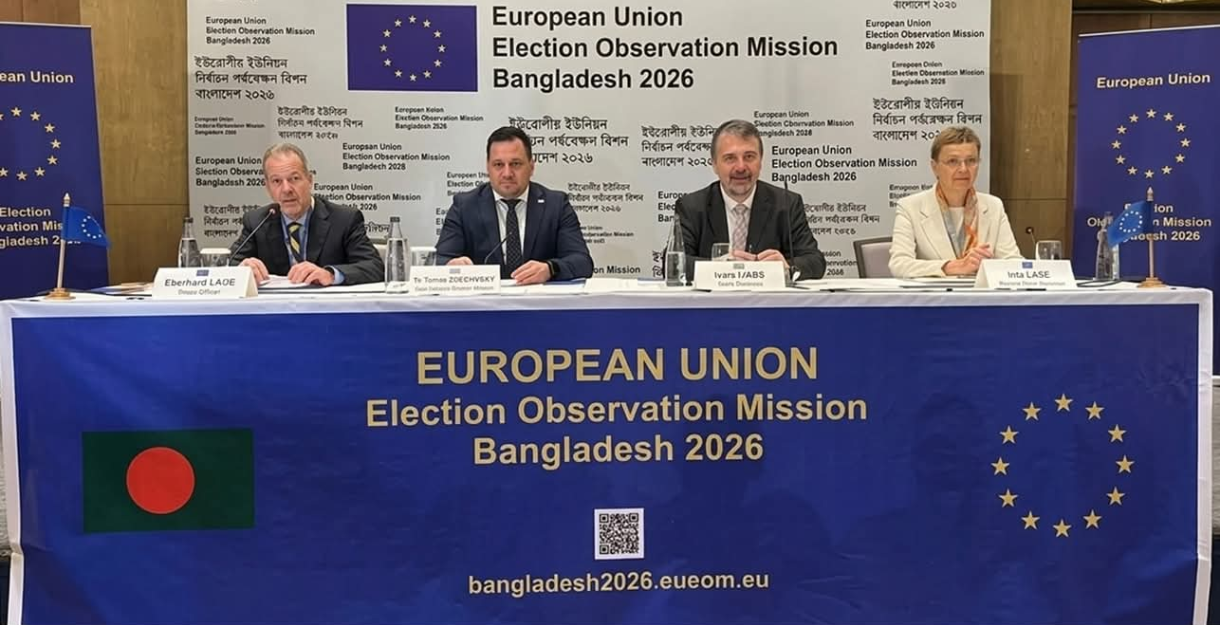 ত্রয়োদশ জাতীয় সংসদ নির্বাচনে কারচুপির কোনো প্রমাণ পায়নি ইইউর নির্বাচন পর্যবেক্ষক দল