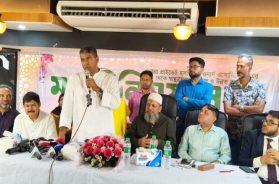 সিটি এডিটরনিউজ টুডে