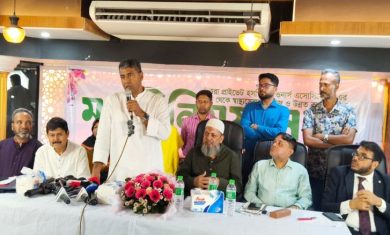 সিটি এডিটরনিউজ টুডে