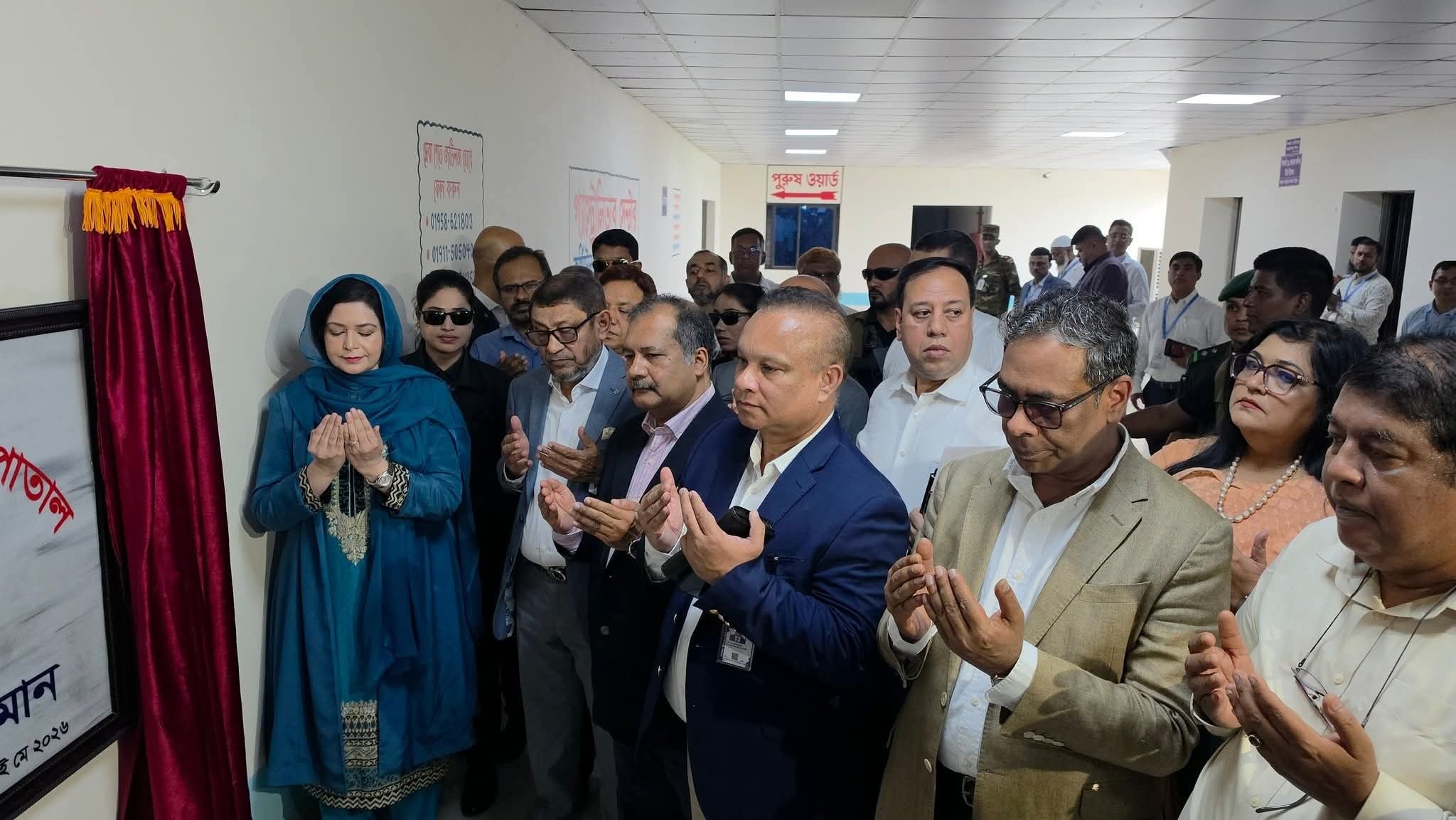 কুর্মিটোলা জেনারেল হাসপাতালে ৫০ শয্যার আইসিইউ বেড উদ্বোধন